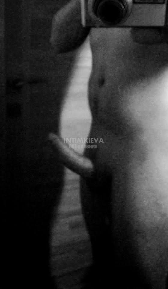 Секс по телефону для к Якісно та приємно. - Интим-объявления 18+